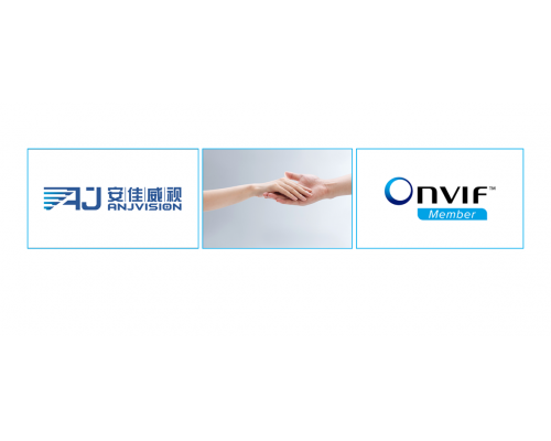 ONVIF一致性认证喜报！