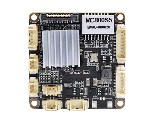 MC800S5 800万 智能AI黑光模组